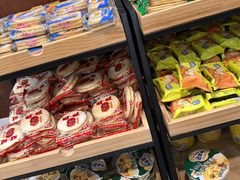 -常州奔牛国际机场