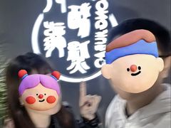 -阿龙酒煲(海宁新苑路店)
