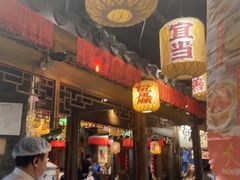 -南京大牌档(济南万象城店)