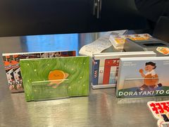 -泽田本家·铜锣烧(美罗城店)