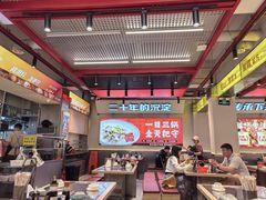 -河南前程·羊肉汤·烧烤(总店)