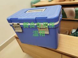-英泽产后护理中心(南海总店)