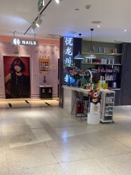 -悦SALON