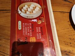 -老边饺子馆(中街店)