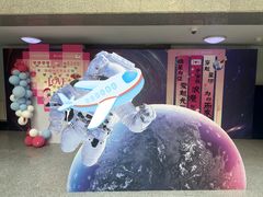 -吉林市博物馆