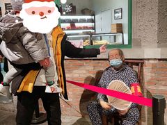 -和平菓局(王府井店)