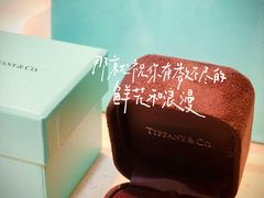 -Tiffany & Co.蒂芙尼
(南京德基广场店)