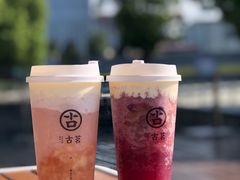 -古茗(前进西路店)