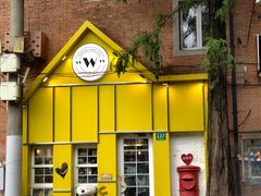 -W CAFE(甜爱路店)