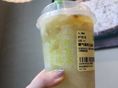 -奈雪的茶(创新中心PRO店)