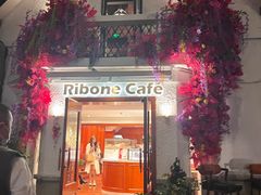 -弗兰克牛排西餐厅Ribone steak house(柠檬花园店)