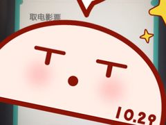 -星美国际影商城(虹口店)