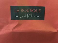 -Salon de The de Joel Robuchon(外滩18号店)
