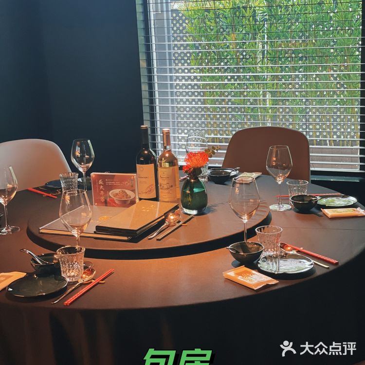 荟宴融品开新店啦