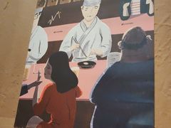 -千代武日本料理(开发区店)