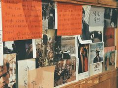 -名扬烤肉(起源店)