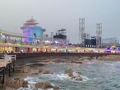 -北戴河碧螺塔海上酒吧公园