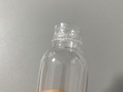 -名创优品(北京新中关购物中心地铁层店)