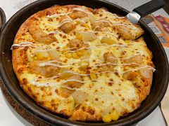 -必胜客(远大路店)