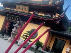 -太平禅寺