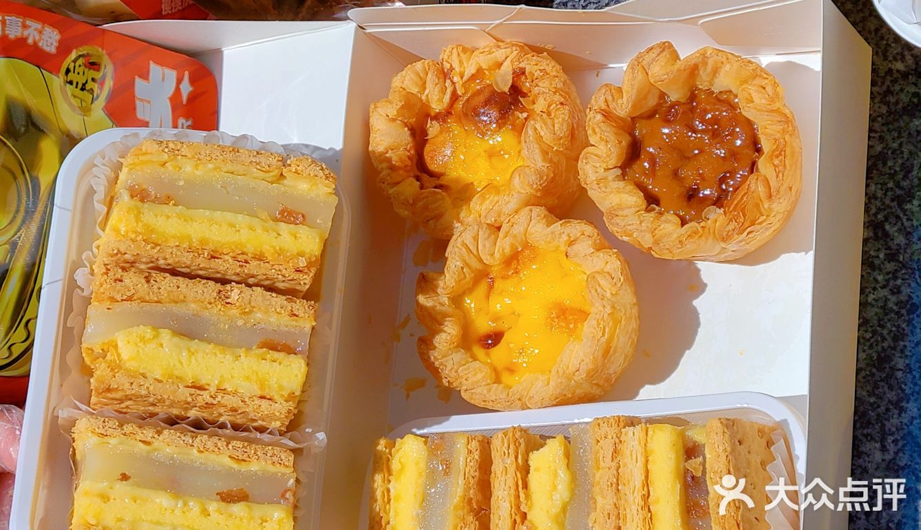 中华宝藏点心[加油]虎头局渣打饼行又双叕出新品啦[礼花]
