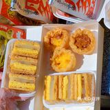 中华宝藏点心[加油]虎头局渣打饼行又双叕出新品啦[礼花]