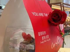 -多乐之日(颐堤港店)