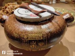 -同乐馆(阳光店)