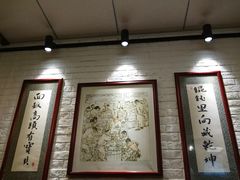 -南八仙·老上海味道(南京东路店)
