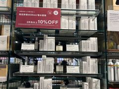 -MUJI无印良品(西单大悦城店)