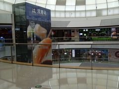 -万达广场(松江店)