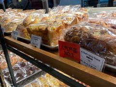 -Sunflour(来福士店)