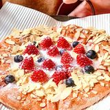 [色]小心，咕鹿流心披萨上新啦！🍕