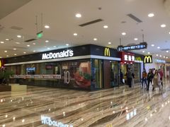 门面-麦当劳(新世纪环球中心店)