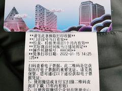 -上海市第一人民医院(松江南部)