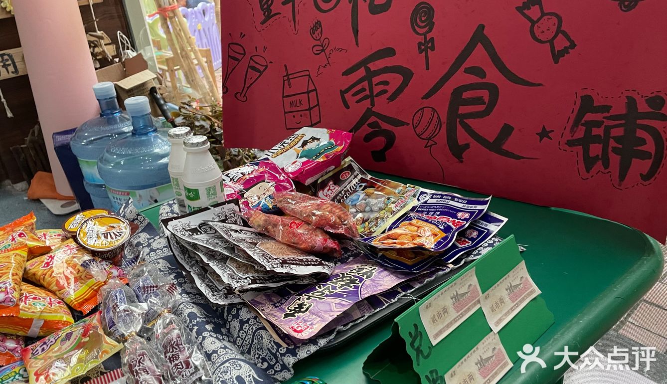 上托班还能这么玩？！