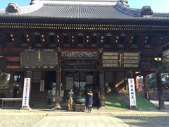 -成田山新胜寺