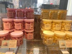 -好利来(朝外店)