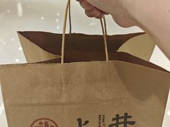 -上井精致料理(大坪店)