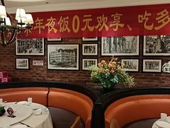 -大鸭梨烤鸭(甘家口店)