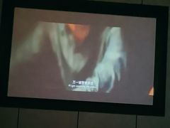 -金来·影院足道(埃美柯店)