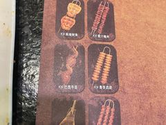 -汉巴味德(大悦城店)