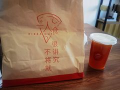 -必胜客(松雷店)