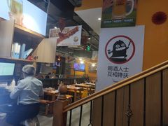 -木屋烧烤(西城天桥店)