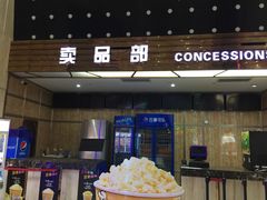 -武汉华夏国际影城(鲁广店)