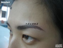 -平萍纹绣韩式半永久定妆