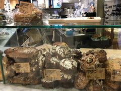 -PAPER STONE BAKERY(天环店)
