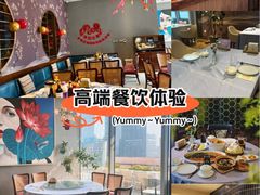 -南堂馆·新川菜(悠方店)