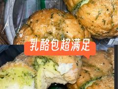 -麦德龙(徐州开发区店)