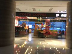 -COSTA COFFEE(丰联广场店)
